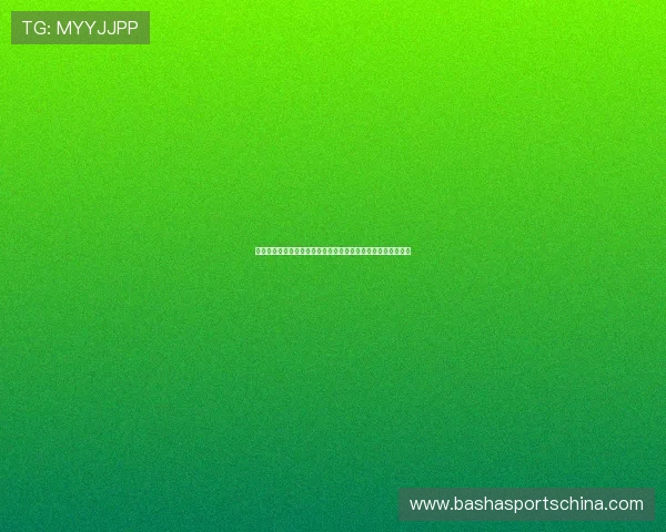 澳门财神为足球迷提供最新世界杯赛程安排与比赛时间详细信息 澳门财神为足球迷提供最新世界杯赛程安排与比赛时间详细信息