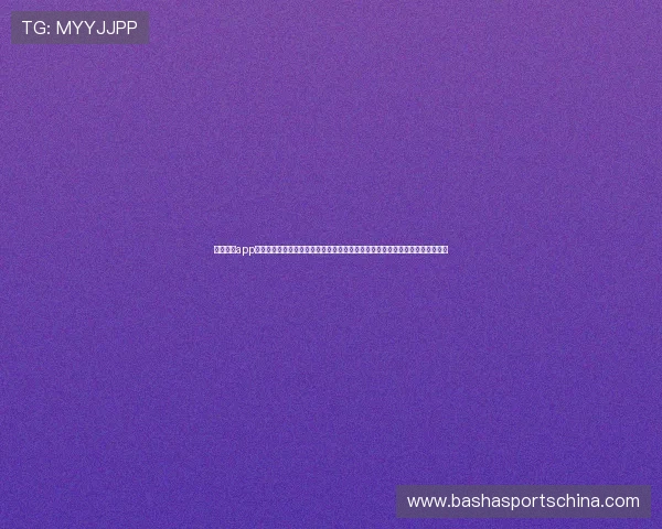 英皇娱乐app手机版下载官网提供全面的世界杯赛事报道和实时比分,满足体育迷的观看需求 英皇娱乐app手机版下载官网提供全面的世界杯赛事报道和实时比分,满足体育迷的观看需求